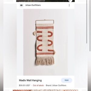 NWOT! Urban Outfitters Mason Wall Hanging. Sold out online!